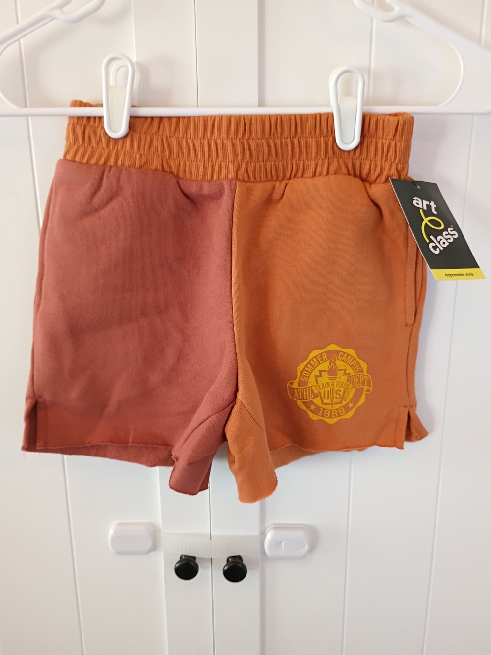 Art Class Two-Tone Girls' Athletic Shorts - Rust & Terracotta